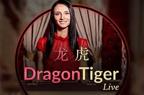 Dragon Tiger — Evolution